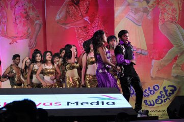 Bheemavaram Bullodu Audio Release